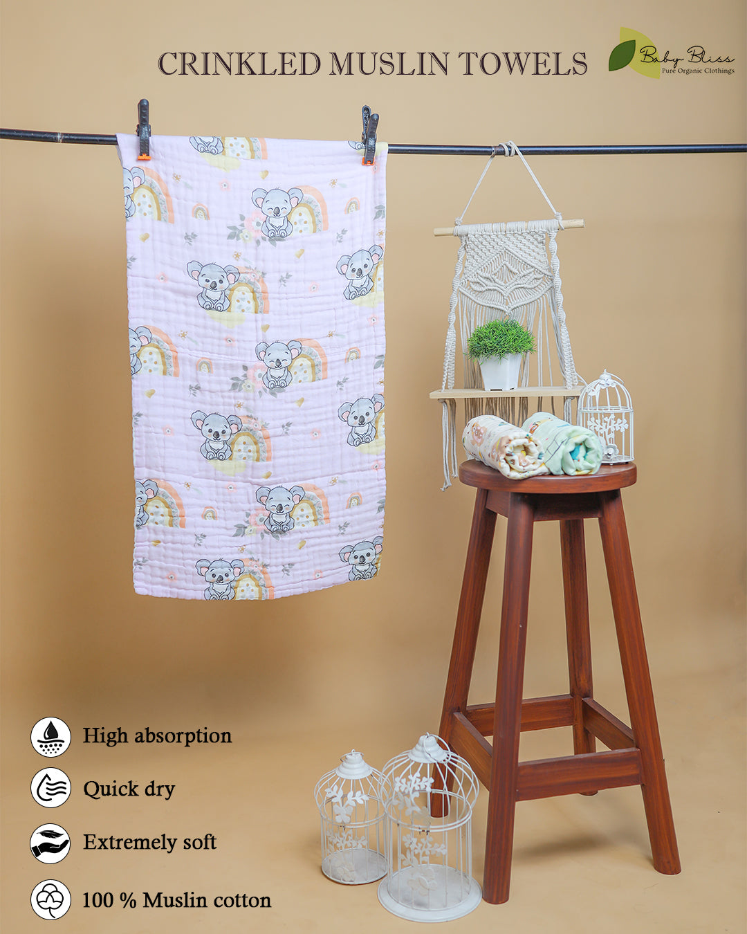 Crinkled Muslin Bath Towels