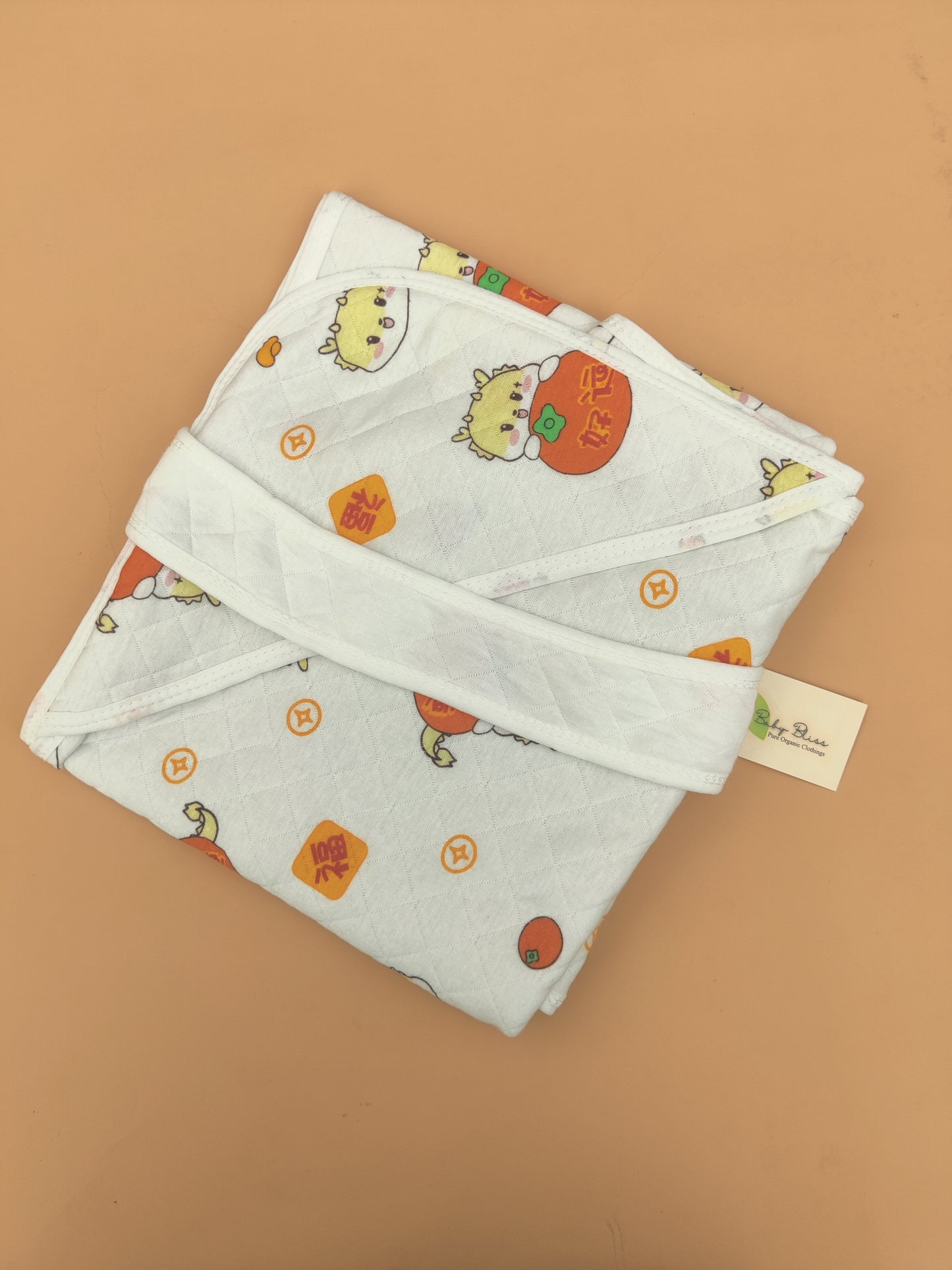 Imported Muslin Hooded Towel with Belt