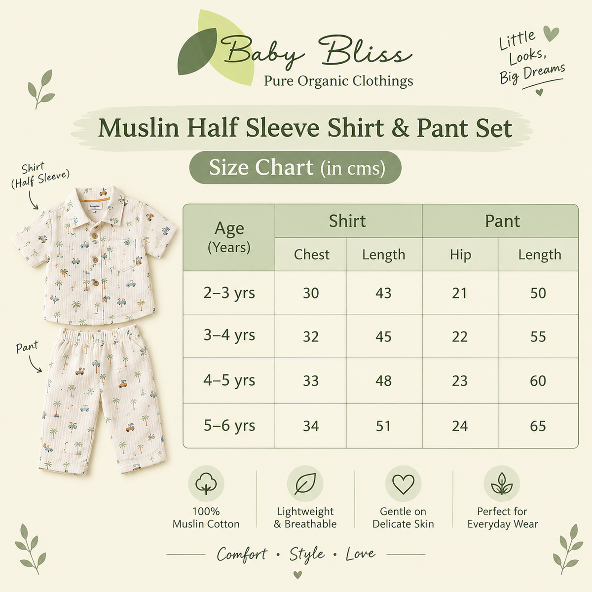 Branded Muslin Half Sleeve + Pant (2-6 Years) - Solid Color